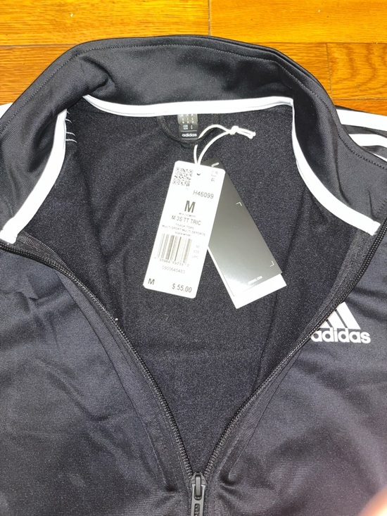 adidas Black Track Jacket with White Stripes - Picture 6 of 8